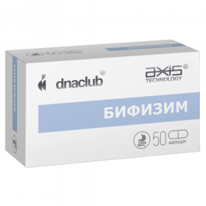 Бифизим