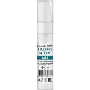 LISS гель косметический защитный для кожи 